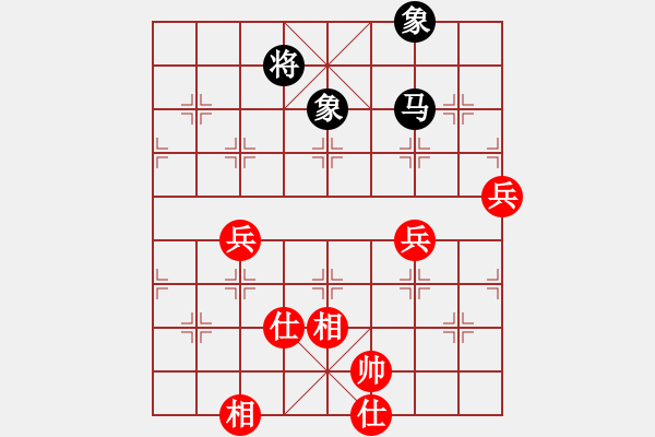 象棋棋譜圖片：大連玩童(8星)-和-龍帥(9星) - 步數(shù)：290 