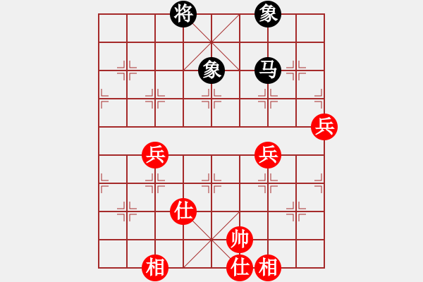 象棋棋譜圖片：大連玩童(8星)-和-龍帥(9星) - 步數(shù)：300 