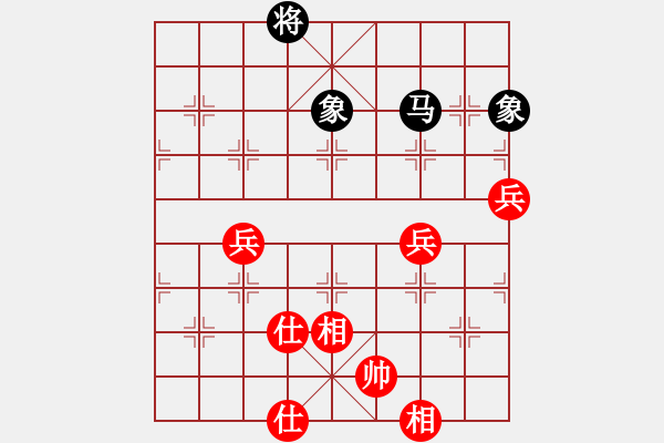 象棋棋譜圖片：大連玩童(8星)-和-龍帥(9星) - 步數(shù)：310 