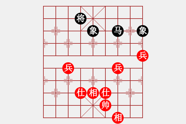 象棋棋譜圖片：大連玩童(8星)-和-龍帥(9星) - 步數(shù)：313 