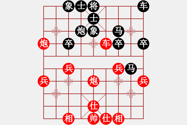 象棋棋譜圖片：大連玩童(8星)-和-龍帥(9星) - 步數(shù)：50 