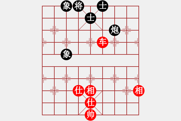 象棋棋譜圖片：leesong(9星)-和-北蕭峰(9星) - 步數(shù)：180 