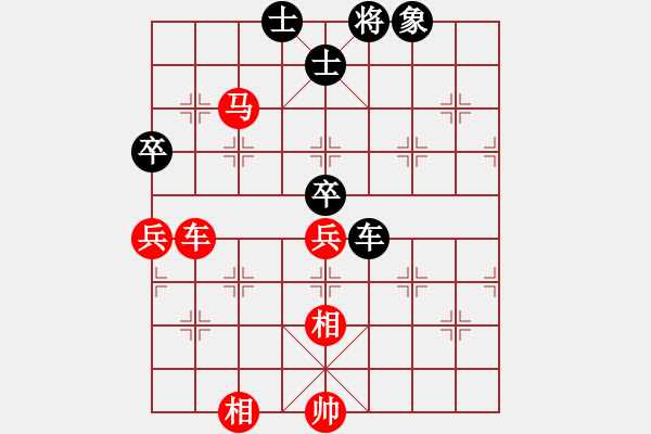 象棋棋譜圖片：廖幫均 先勝 郭友華 - 步數(shù)：100 