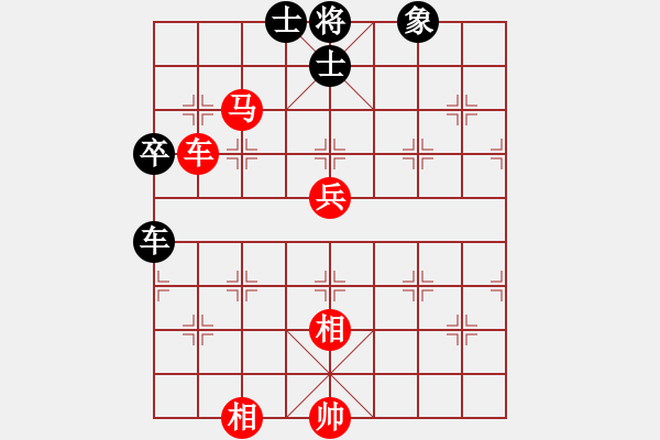 象棋棋譜圖片：廖幫均 先勝 郭友華 - 步數(shù)：105 