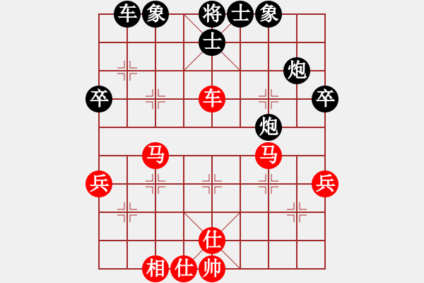 象棋棋譜圖片：手機(jī)32核旋風(fēng)殘局 - 步數(shù)：50 