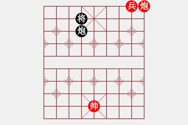 象棋棋谱图片：识将还军 修改 吕华玉��������������������������������������������������������������������������������������������������������������������������������������������������� - 步数：33 