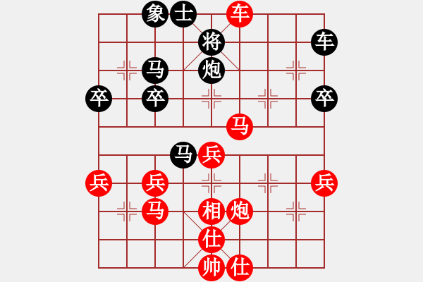 象棋棋譜圖片：棋局-2 ak1524 - 步數(shù)：0 