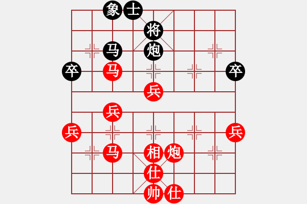 象棋棋譜圖片：棋局-2 ak1524 - 步數(shù)：10 