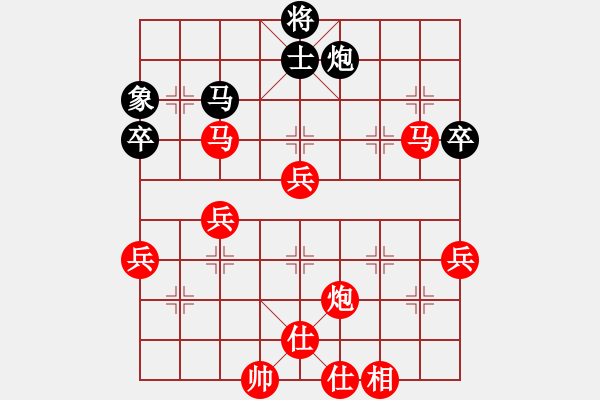 象棋棋譜圖片：棋局-2 ak1524 - 步數(shù)：20 