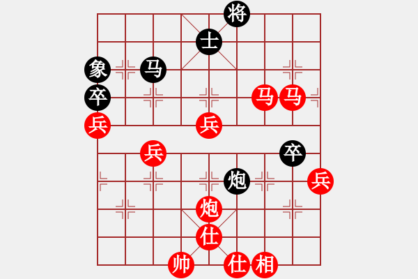 象棋棋譜圖片：棋局-2 ak1524 - 步數(shù)：30 