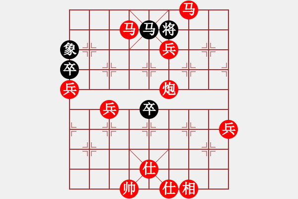 象棋棋譜圖片：棋局-2 ak1524 - 步數(shù)：53 