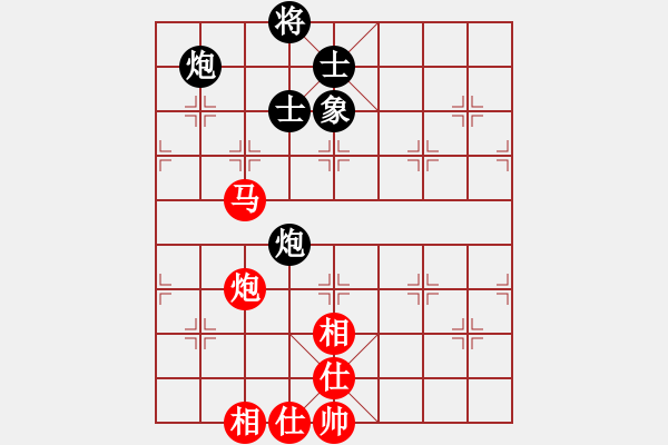 象棋棋譜圖片：伯仲(地煞)-和-奕劍無痕(地煞) - 步數(shù)：100 