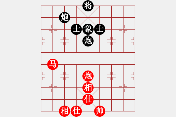 象棋棋譜圖片：伯仲(地煞)-和-奕劍無痕(地煞) - 步數(shù)：110 