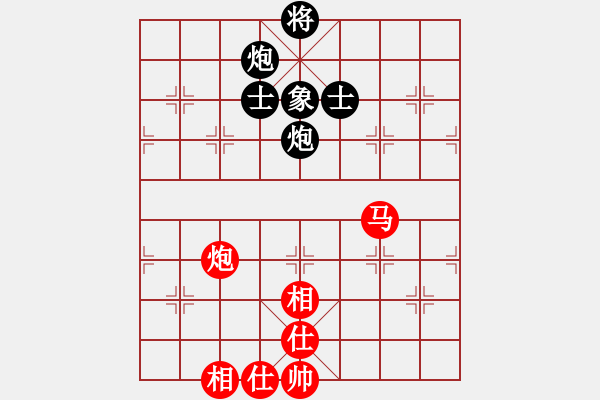 象棋棋譜圖片：伯仲(地煞)-和-奕劍無痕(地煞) - 步數(shù)：120 