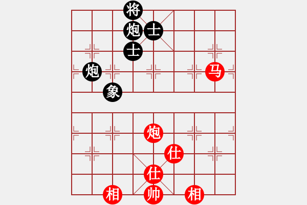 象棋棋譜圖片：伯仲(地煞)-和-奕劍無痕(地煞) - 步數(shù)：130 