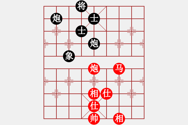 象棋棋譜圖片：伯仲(地煞)-和-奕劍無痕(地煞) - 步數(shù)：140 