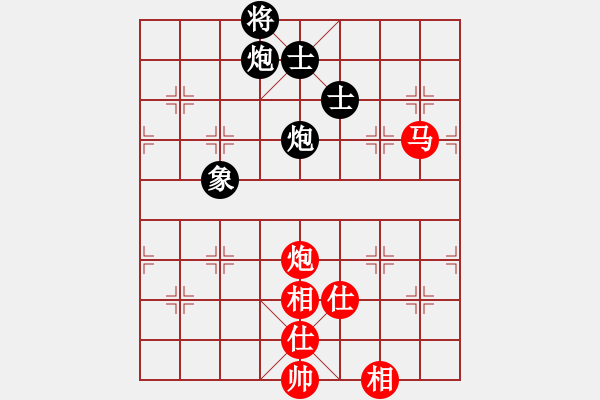 象棋棋譜圖片：伯仲(地煞)-和-奕劍無痕(地煞) - 步數(shù)：150 