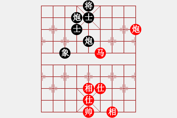 象棋棋譜圖片：伯仲(地煞)-和-奕劍無痕(地煞) - 步數(shù)：160 