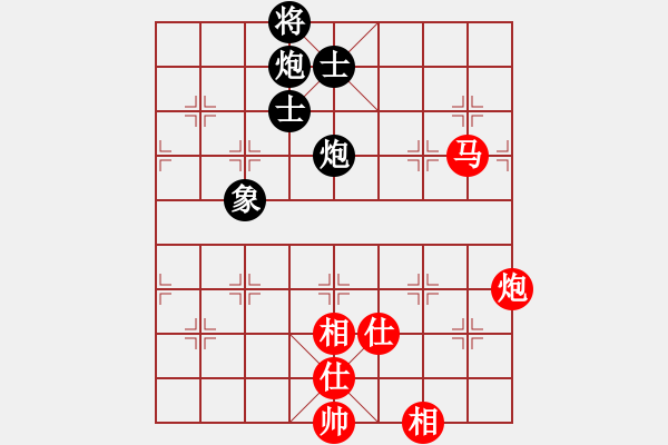 象棋棋譜圖片：伯仲(地煞)-和-奕劍無痕(地煞) - 步數(shù)：170 