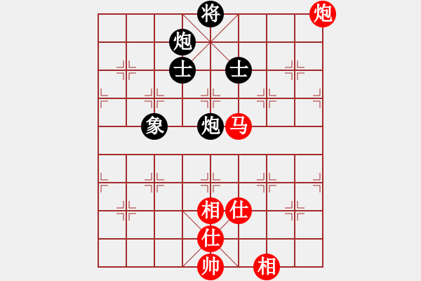 象棋棋譜圖片：伯仲(地煞)-和-奕劍無痕(地煞) - 步數(shù)：190 