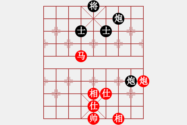 象棋棋譜圖片：伯仲(地煞)-和-奕劍無痕(地煞) - 步數(shù)：200 