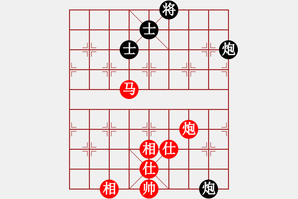 象棋棋譜圖片：伯仲(地煞)-和-奕劍無痕(地煞) - 步數(shù)：210 