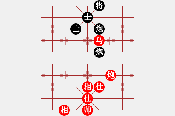 象棋棋譜圖片：伯仲(地煞)-和-奕劍無痕(地煞) - 步數(shù)：220 