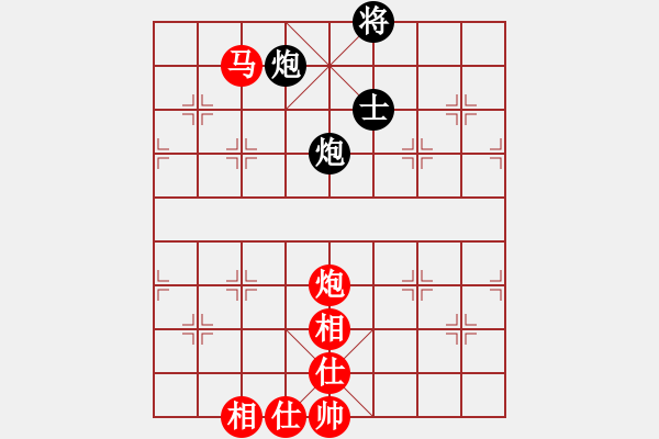 象棋棋譜圖片：伯仲(地煞)-和-奕劍無痕(地煞) - 步數(shù)：250 