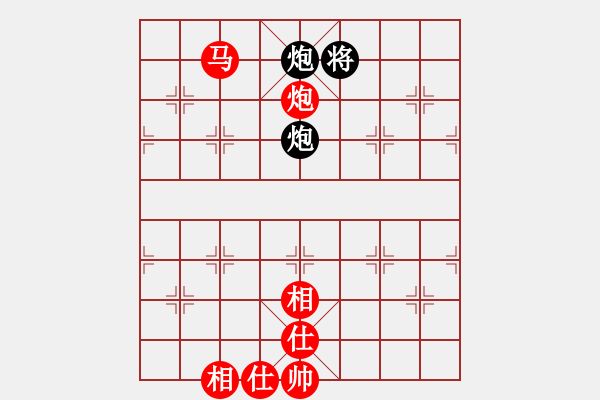 象棋棋譜圖片：伯仲(地煞)-和-奕劍無痕(地煞) - 步數(shù)：260 