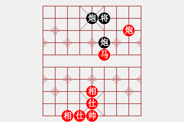 象棋棋譜圖片：伯仲(地煞)-和-奕劍無痕(地煞) - 步數(shù)：270 