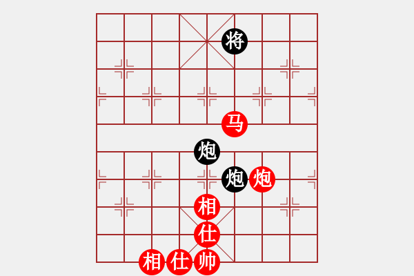 象棋棋譜圖片：伯仲(地煞)-和-奕劍無痕(地煞) - 步數(shù)：280 