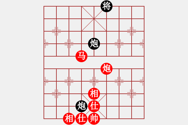 象棋棋譜圖片：伯仲(地煞)-和-奕劍無痕(地煞) - 步數(shù)：300 