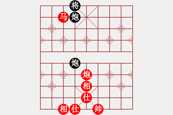 象棋棋譜圖片：伯仲(地煞)-和-奕劍無痕(地煞) - 步數(shù)：310 