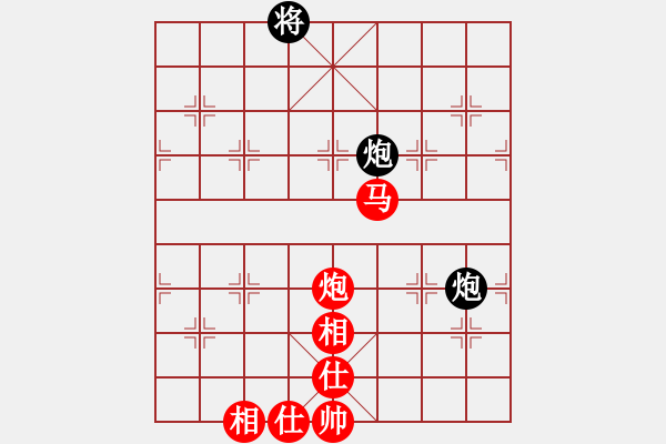 象棋棋譜圖片：伯仲(地煞)-和-奕劍無痕(地煞) - 步數(shù)：320 