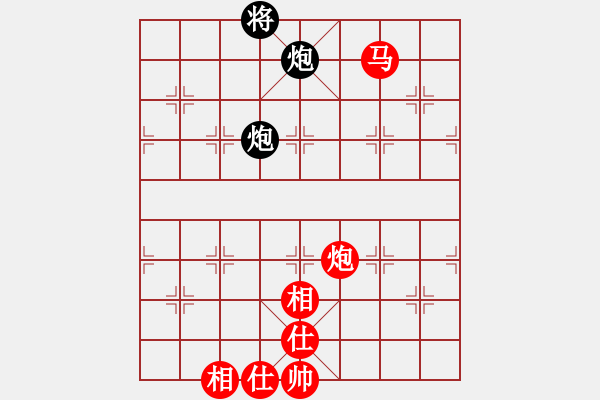 象棋棋譜圖片：伯仲(地煞)-和-奕劍無痕(地煞) - 步數(shù)：340 