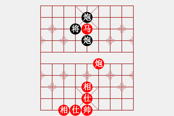 象棋棋譜圖片：伯仲(地煞)-和-奕劍無痕(地煞) - 步數(shù)：350 