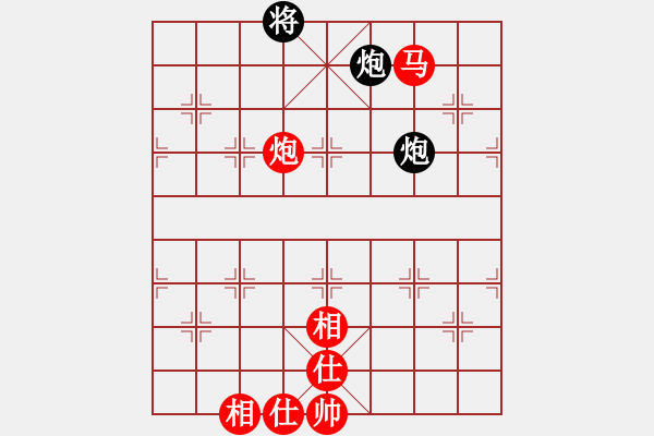 象棋棋譜圖片：伯仲(地煞)-和-奕劍無痕(地煞) - 步數(shù)：360 