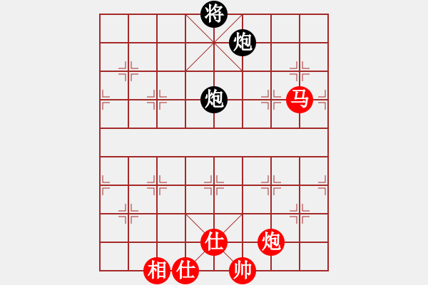 象棋棋譜圖片：伯仲(地煞)-和-奕劍無痕(地煞) - 步數(shù)：380 