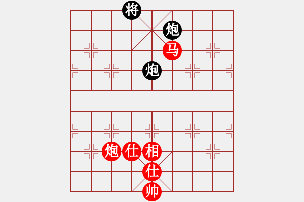 象棋棋譜圖片：伯仲(地煞)-和-奕劍無痕(地煞) - 步數(shù)：400 