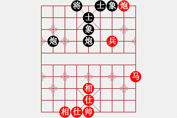 象棋棋譜圖片：伯仲(地煞)-和-奕劍無痕(地煞) - 步數(shù)：70 