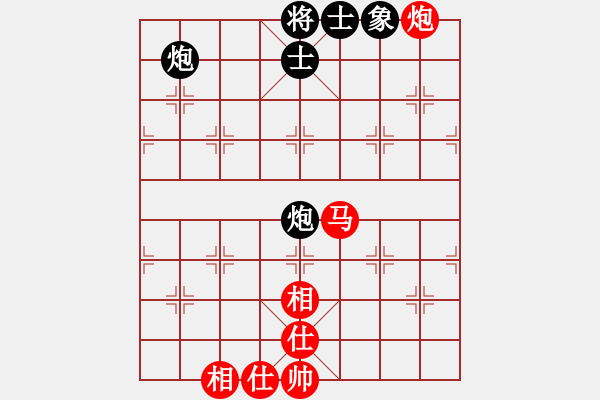 象棋棋譜圖片：伯仲(地煞)-和-奕劍無痕(地煞) - 步數(shù)：80 