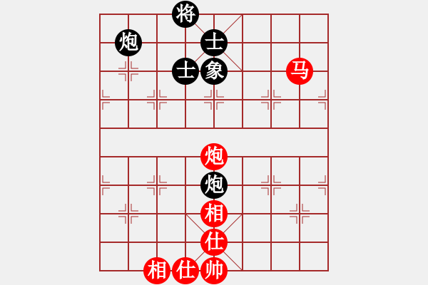 象棋棋譜圖片：伯仲(地煞)-和-奕劍無痕(地煞) - 步數(shù)：90 