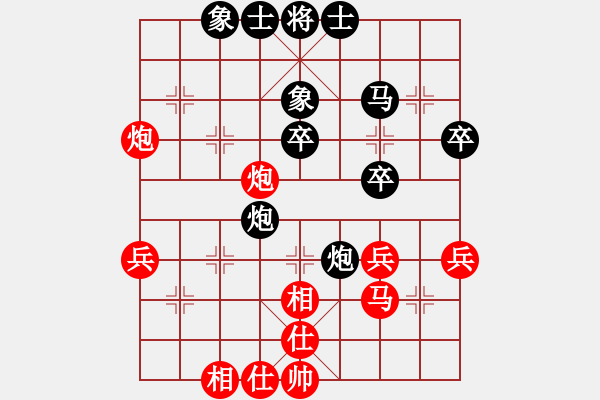 象棋棋譜圖片：2019第四屆智運會專男團賽劉光輝先負(fù)武俊強1 - 步數(shù)：50 