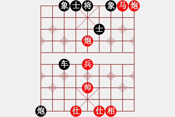 象棋棋譜圖片：旺蒼縣隊(duì) 聶緒榮 負(fù) 城建系統(tǒng) 毛隆云 - 步數(shù)：80 