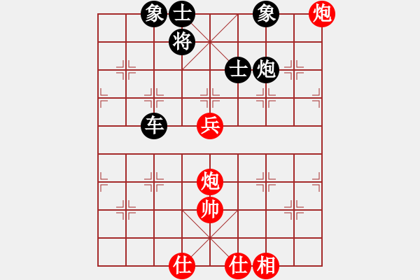 象棋棋譜圖片：旺蒼縣隊(duì) 聶緒榮 負(fù) 城建系統(tǒng) 毛隆云 - 步數(shù)：90 