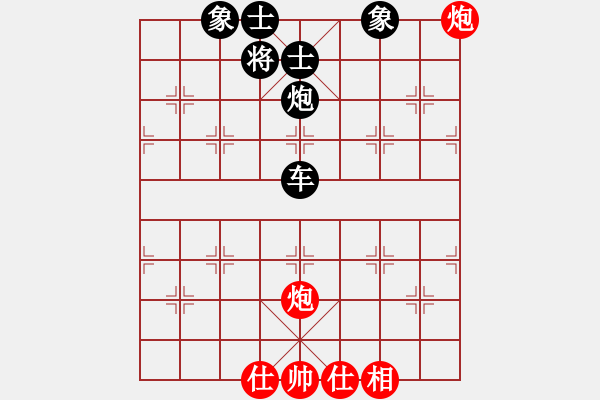 象棋棋譜圖片：旺蒼縣隊(duì) 聶緒榮 負(fù) 城建系統(tǒng) 毛隆云 - 步數(shù)：96 