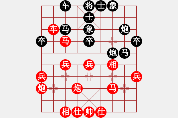 象棋棋谱图片：张国凤 先和 赵冠芳 - 步数：40 