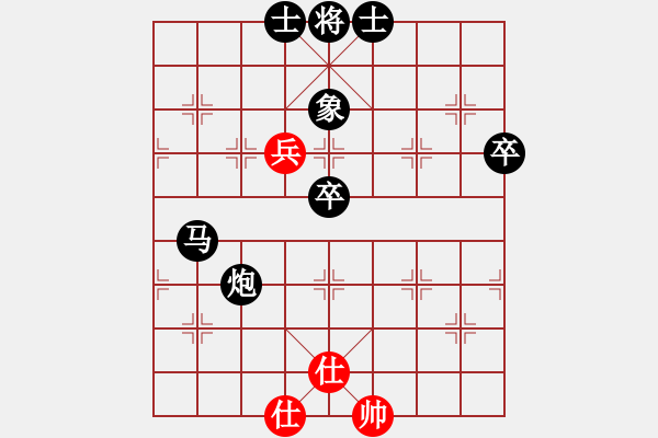 象棋棋譜圖片：水色紅顏(7段)-負(fù)-中山蘇鉅明(5段) - 步數(shù)：110 