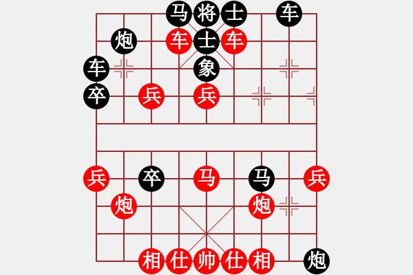 象棋棋谱图片：何武强(7段)-胜-华姐(7段) - 步数：50 