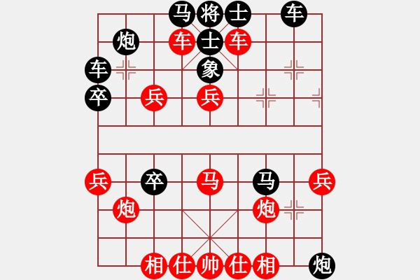 象棋棋譜圖片：何武強(qiáng)(7段)-勝-華姐(7段) - 步數(shù)：50 